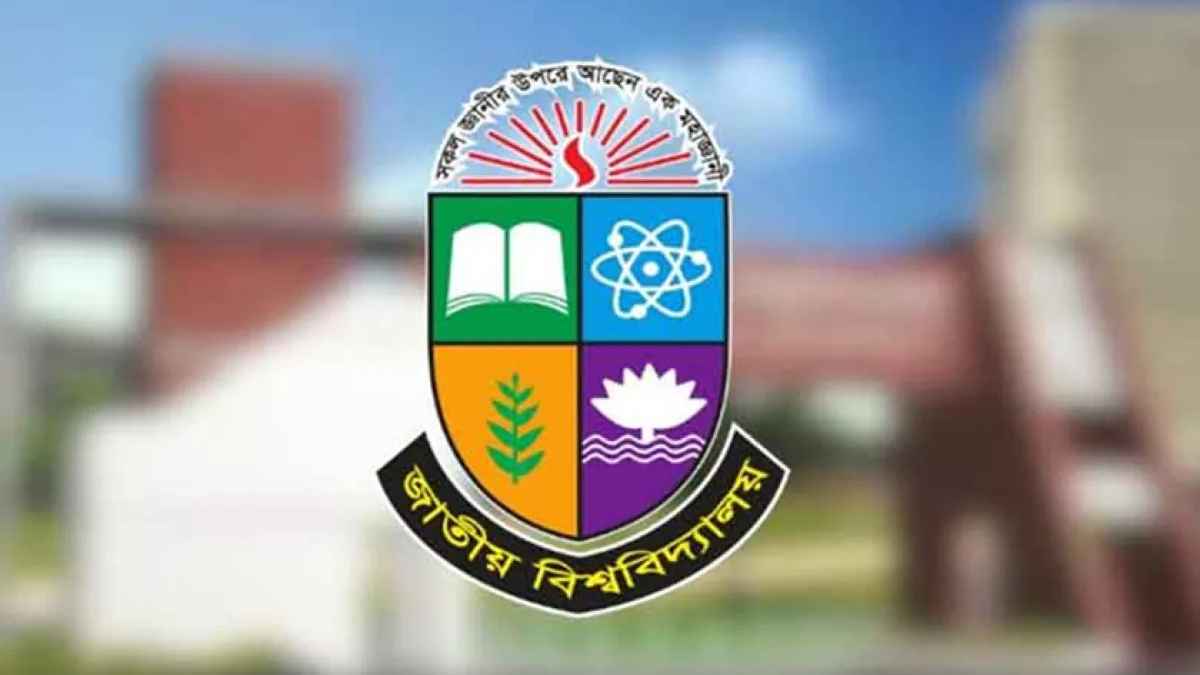 মাস্টার্স শেষপর্বের উত্তরপত্র পুনর্মূল্যায়ন শুরু বৃহস্পতিবার