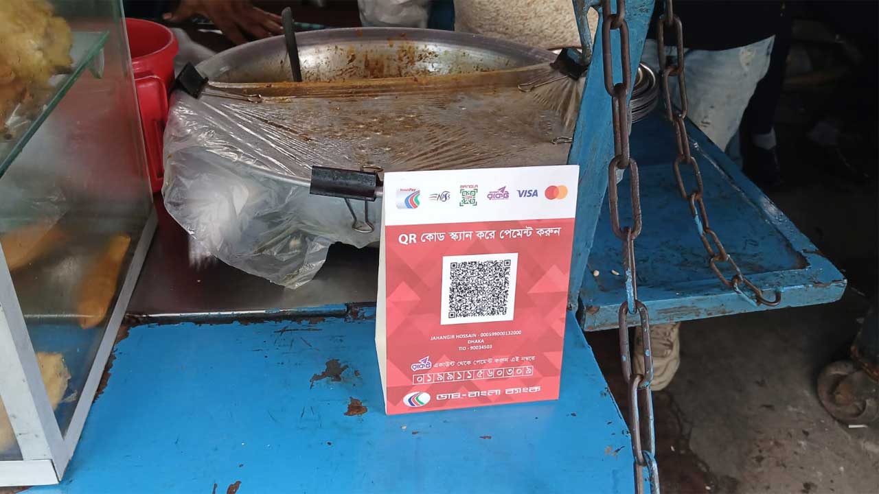 QR3