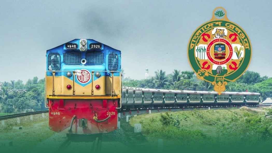 যাত্রীভাড়া অপরিবর্তিত, তবুও রেলের আয় বেড়েছে ২২১ কোটি টাকা