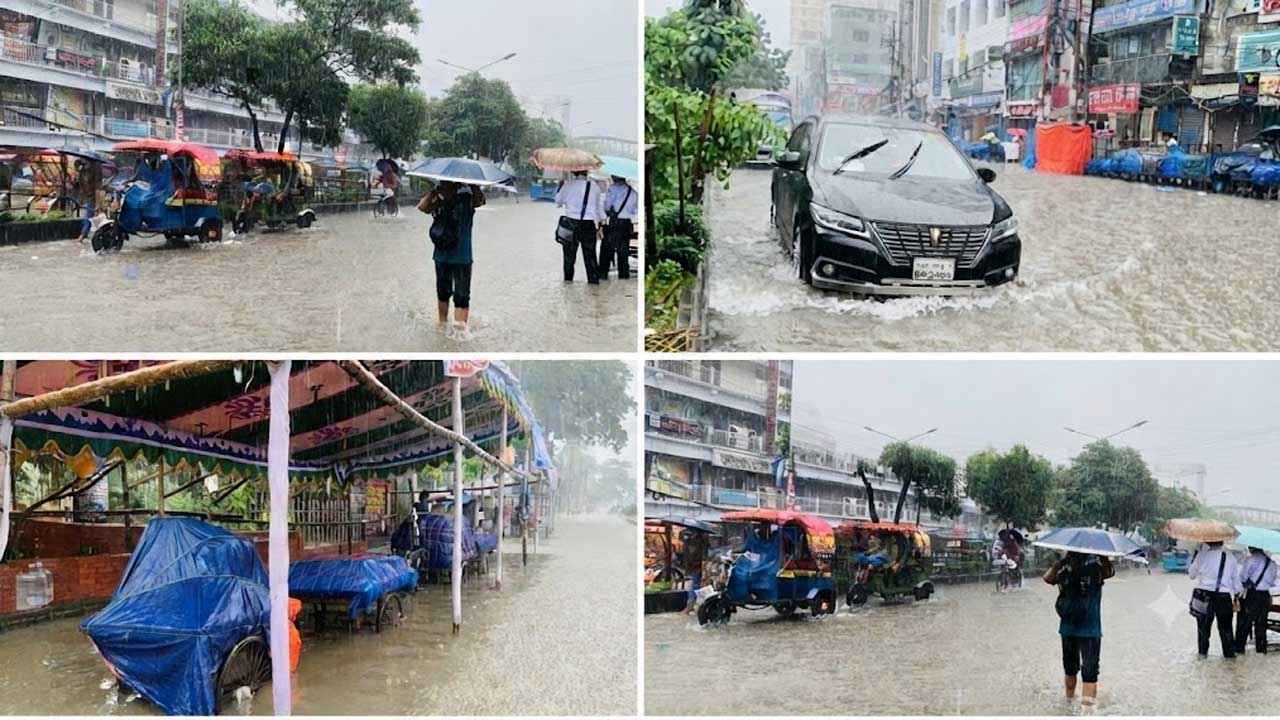 Rain1