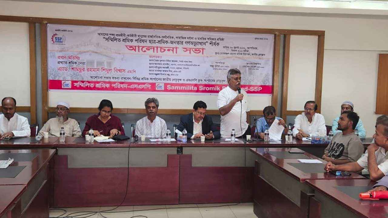 শ্রমিকদের অধিকার আদায়ে সর্বোচ্চ চেষ্টা করব: শিমুল বিশ্বাস