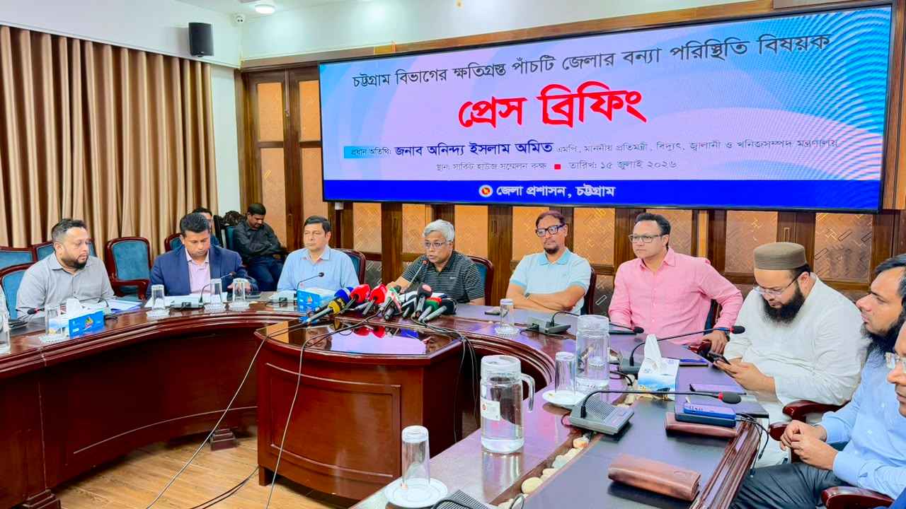 ত্রাণ ও দীর্ঘমেয়াদী পুনর্বাসনে জোর সরকারের: বিদ্যুৎ প্রতিমন্ত্রী