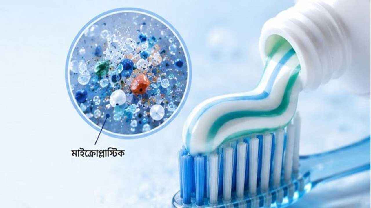 Toothpest-2