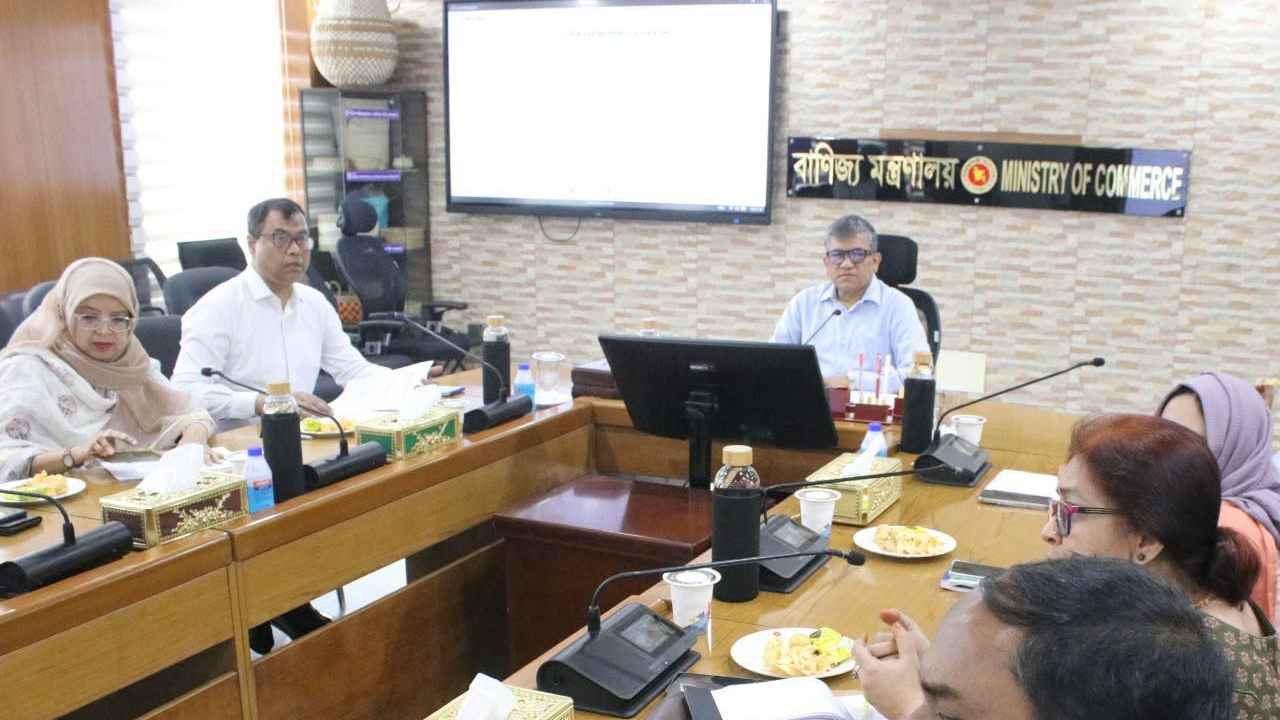 বাজার মনিটরিং কার্যক্রমকে সমন্বিত ও প্রযুক্তিনির্ভর করার ওপর জোর