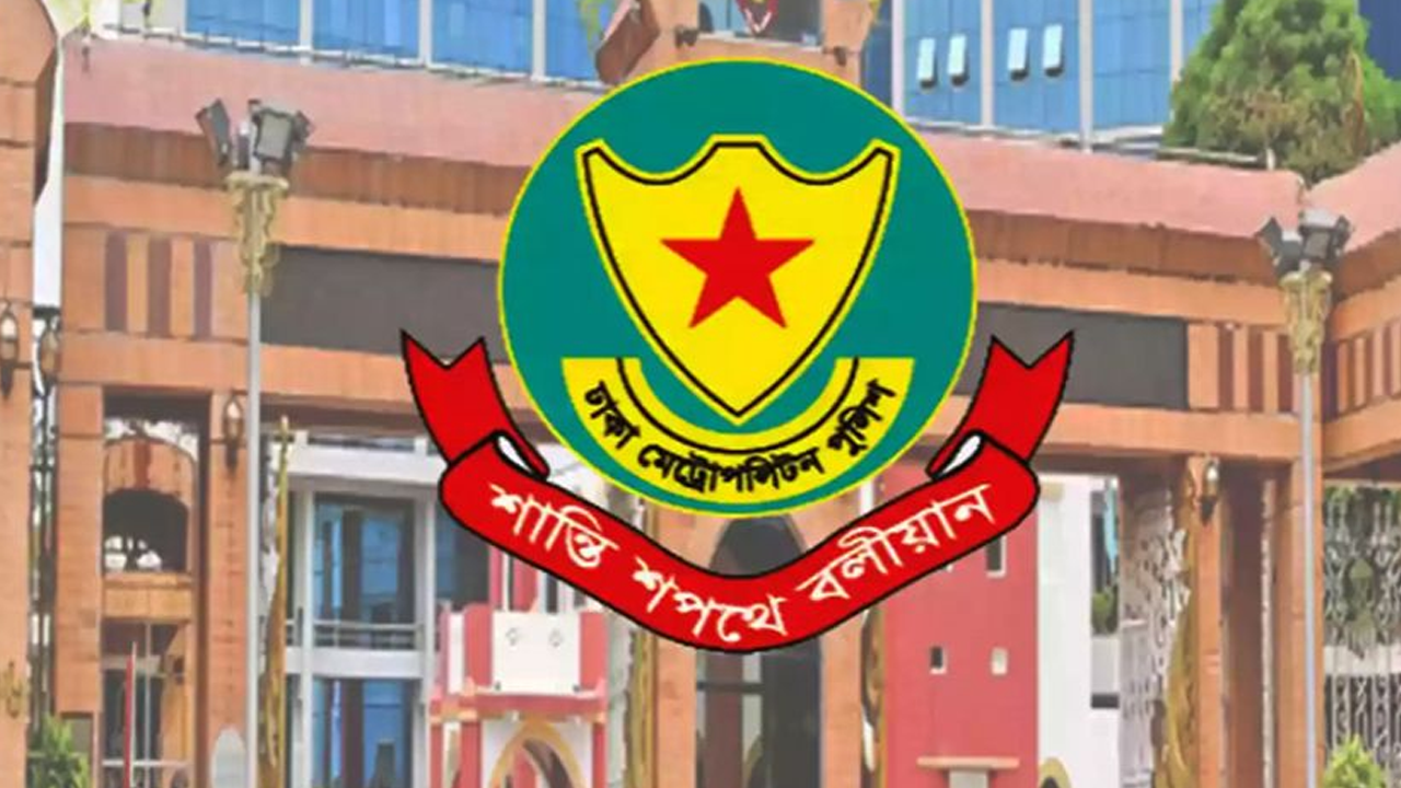 রাজধানীতে ২৪ ঘণ্টায় ৫২৯ জন গ্রেফতার ও ৩০ মামলা