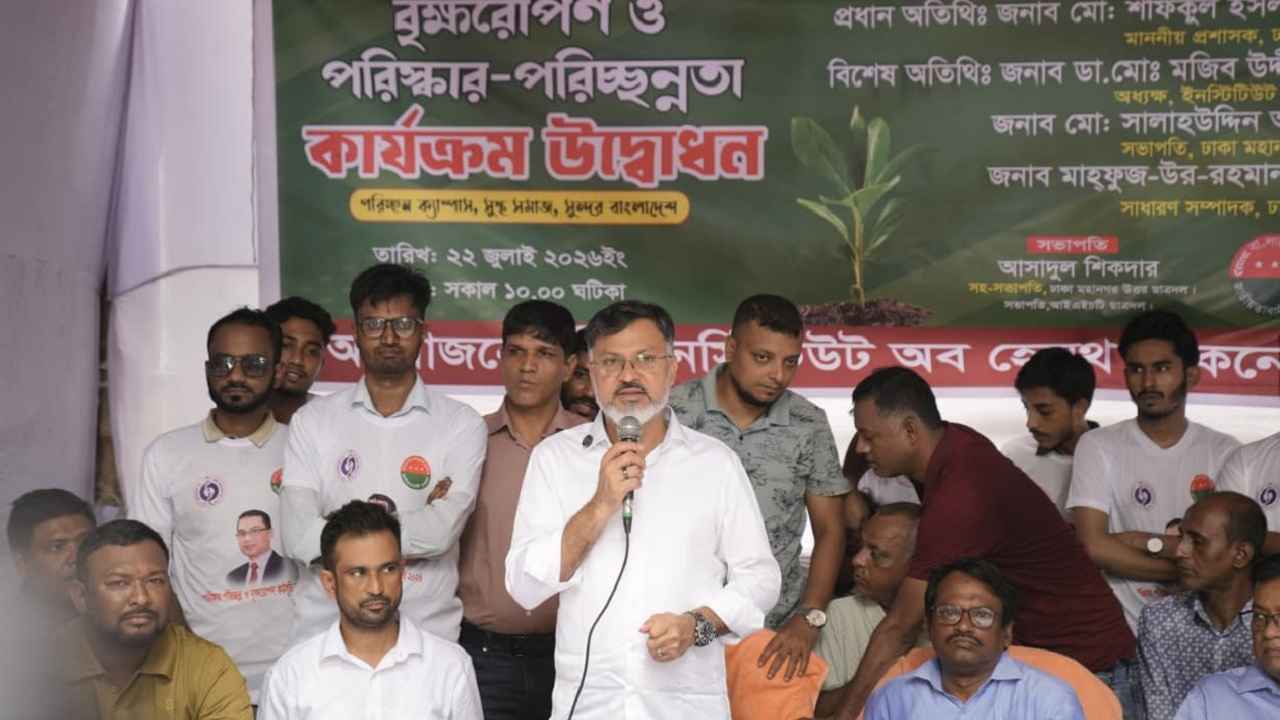 জুলাই আন্দোলনে সবচেয়ে বেশি প্রাণ দিয়েছে ছাত্রদল: ডিএনসিসি প্রশাসক