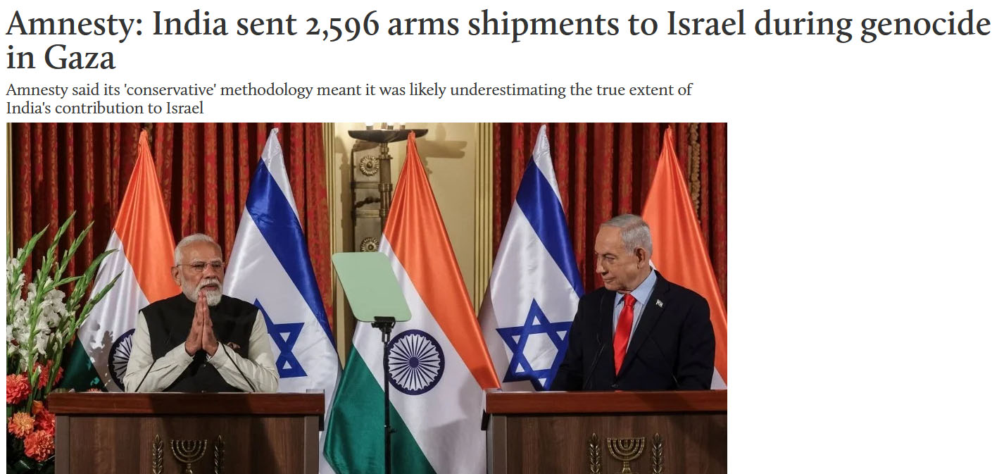gaza-in gaza-in