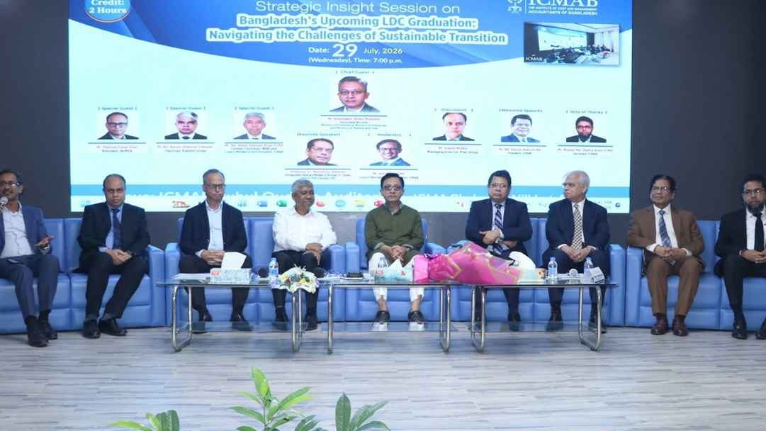 এলডিসি উত্তরণে তাড়াহুড়া নয়, টেকসই প্রস্তুতির তাগিদ বিশেষজ্ঞদের