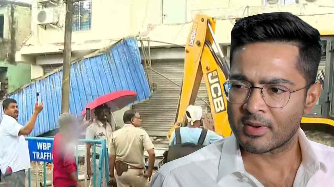 বুলডোজার দিয়ে ভেঙে ফেলা হচ্ছে অভিষেকের অফিস