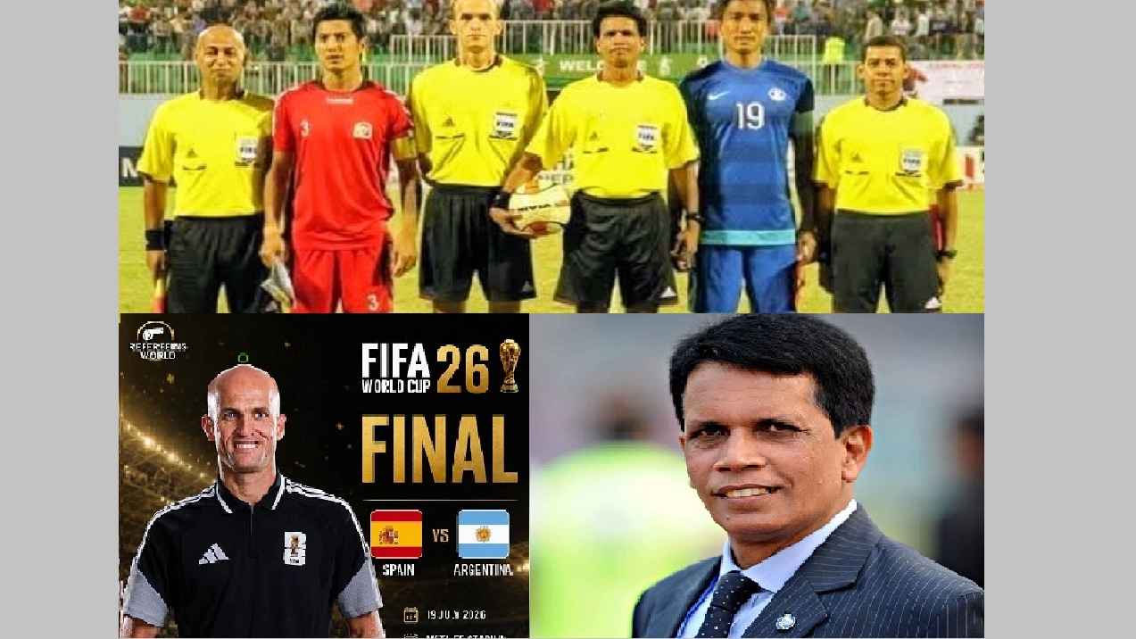 বিশ্বকাপ ফাইনালের রেফারি ছিলেন বাংলাদেশের তৈয়েব হাসানের সহকারী