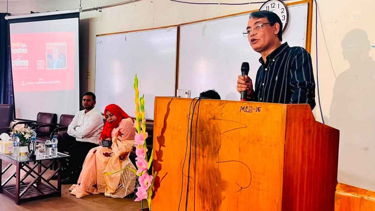 জবিতে জুলাই গণঅভ্যুত্থানে সাংবাদিকতার ভূমিকা নিয়ে সেমিনার