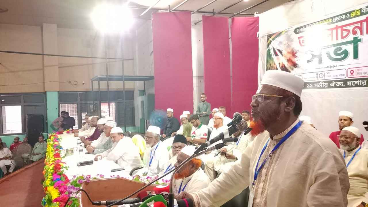 সংবিধান সংশোধন নয়, আমূল সংস্কার চাই: গোলাম পরওয়ার