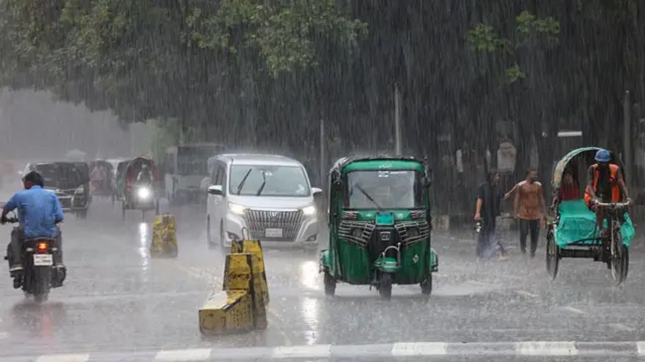 rain-5