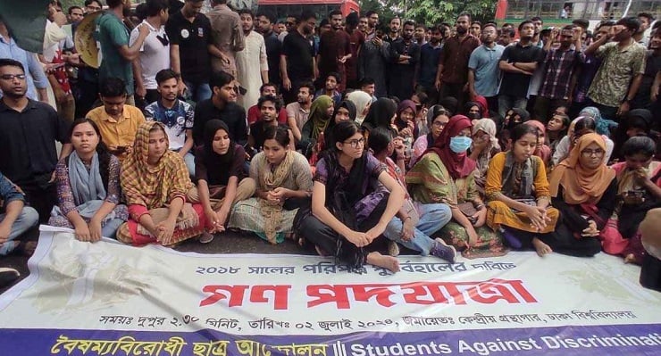 student_movement_1