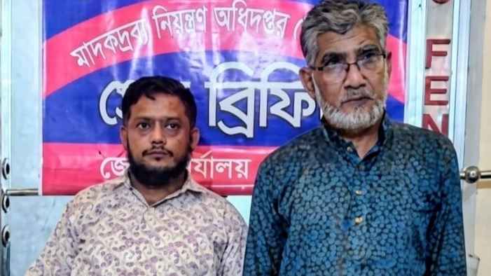 ফেনীতে ৪৫০ পিস ইয়াবাসহ তাঁতীদল নেতা গ্রেফতার 