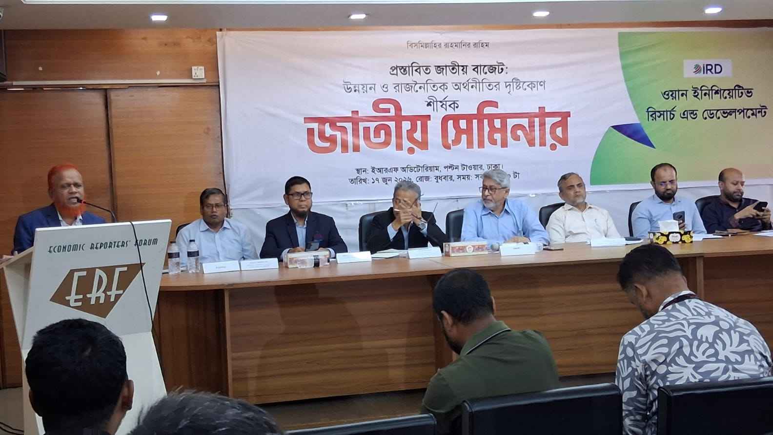 ‘অন্তর্বর্তী সরকারের সমালোচনা করা বিএনপি একই পথে হাঁটছে’