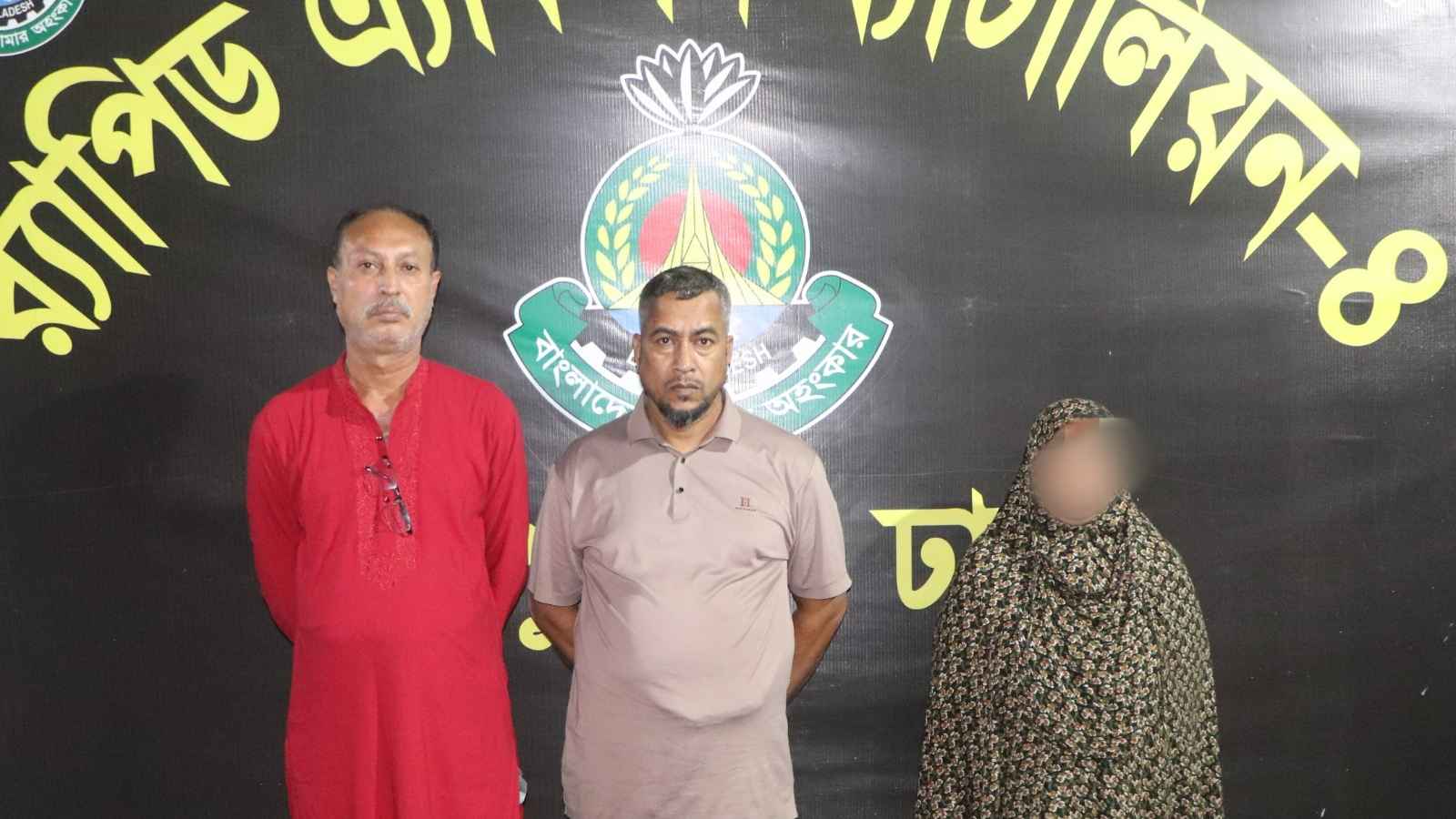 কানাডা জার্মানির স্বপ্ন দেখিয়ে লাখ লাখ টাকা নিয়ে অফিস গুটিয়ে হাওয়া