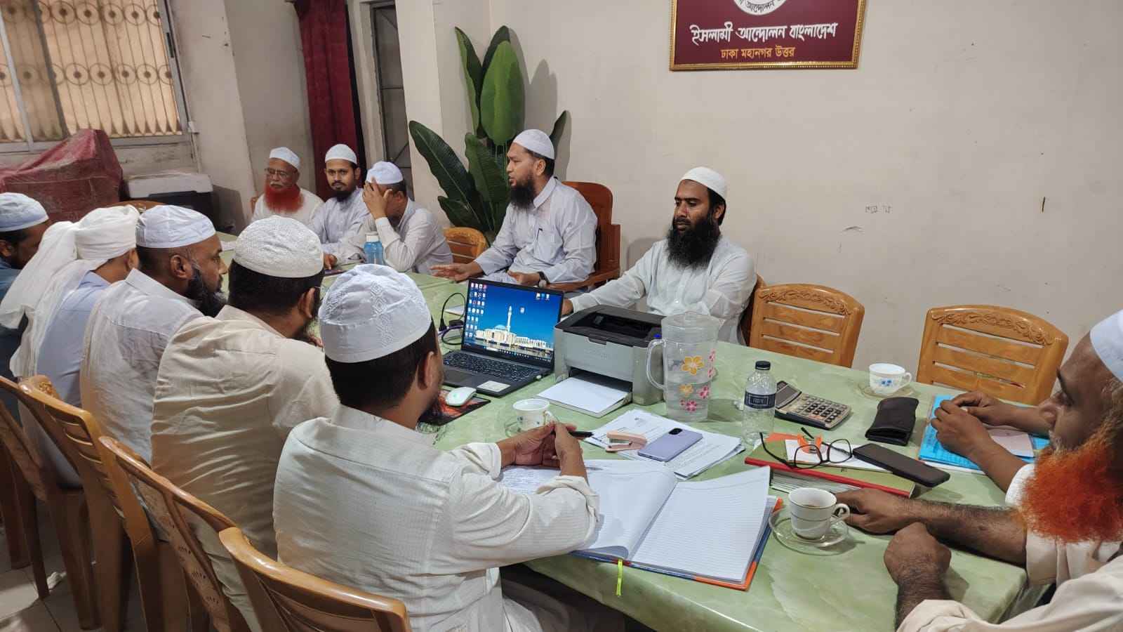 জলবায়ু অর্থায়নের জবাবদিহি নিশ্চিতের দাবি ইসলামী আন্দোলনের 
