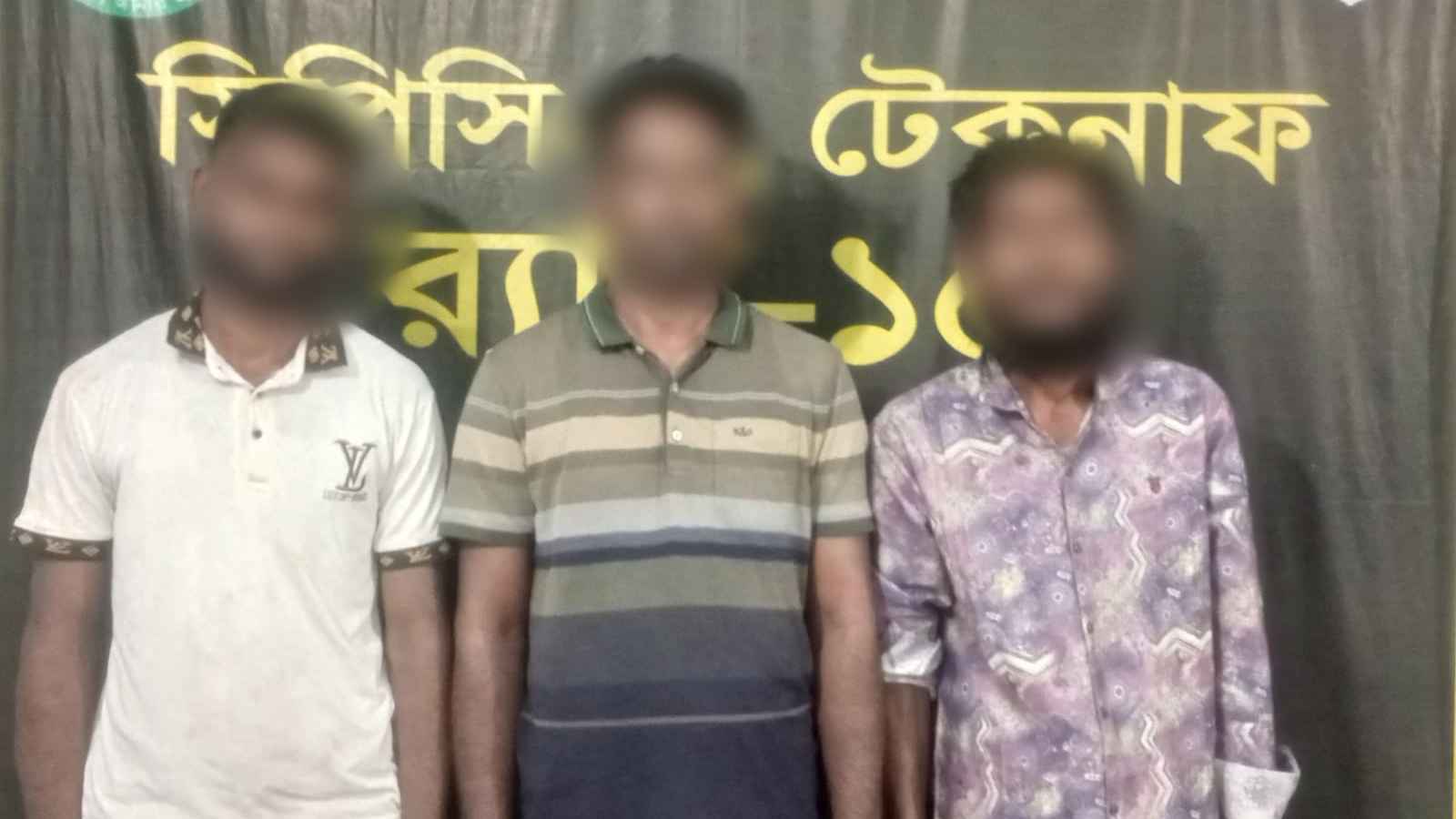 কক্সবাজারে মার্কিন শিশুকে অপহরণের চেষ্টা, গ্রেফতার ৩