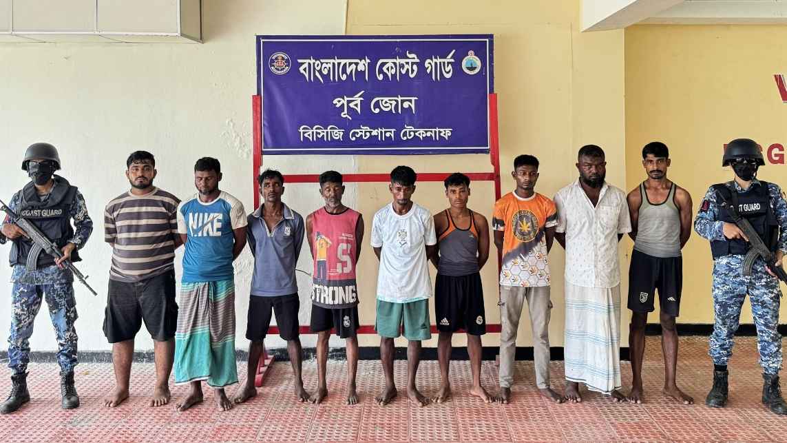 মালয়েশিয়াগামী নৌকা আটক: ৫০ জন উদ্ধার, ৯ মানবপাচারকারী গ্রেফতার