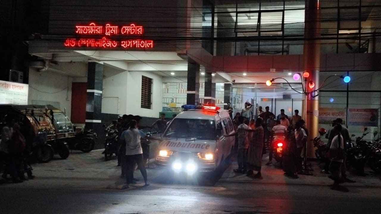 সাতক্ষীরা ট্রমা সেন্টার