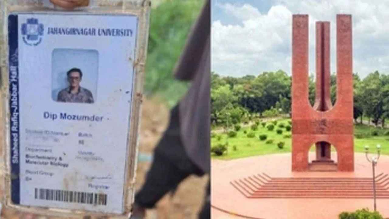 বুড়িগঙ্গা নদী থেকে জাবি শিক্ষার্থীর অর্ধগলিত মরদেহ উদ্ধার