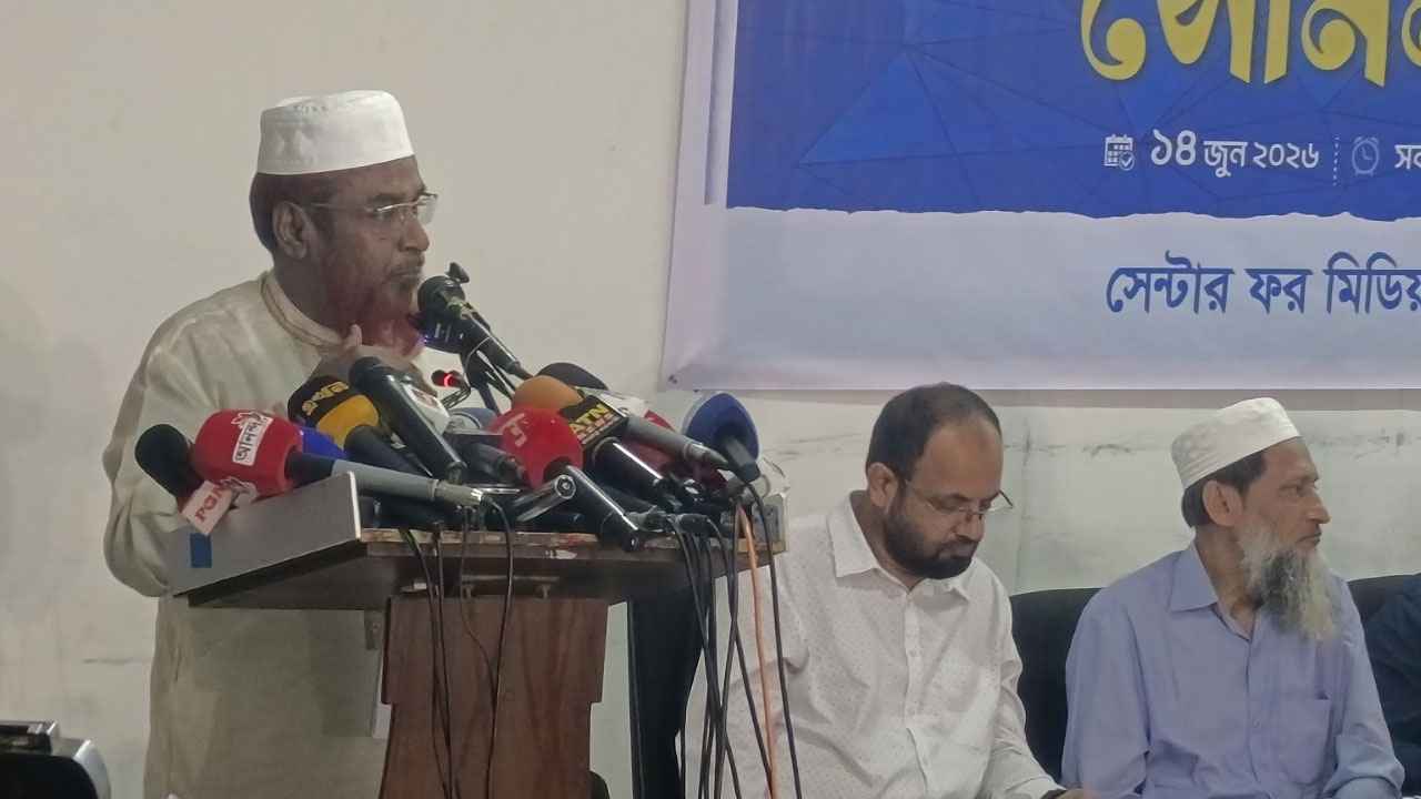 গোলাম পরওয়ার