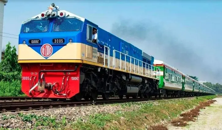 1759245723725-train-bd