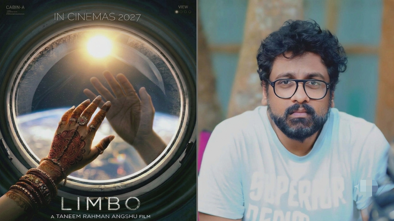 সিনেমার ঘোষণা অংশুর, জানালেন নাম ও মুক্তির সময় 
