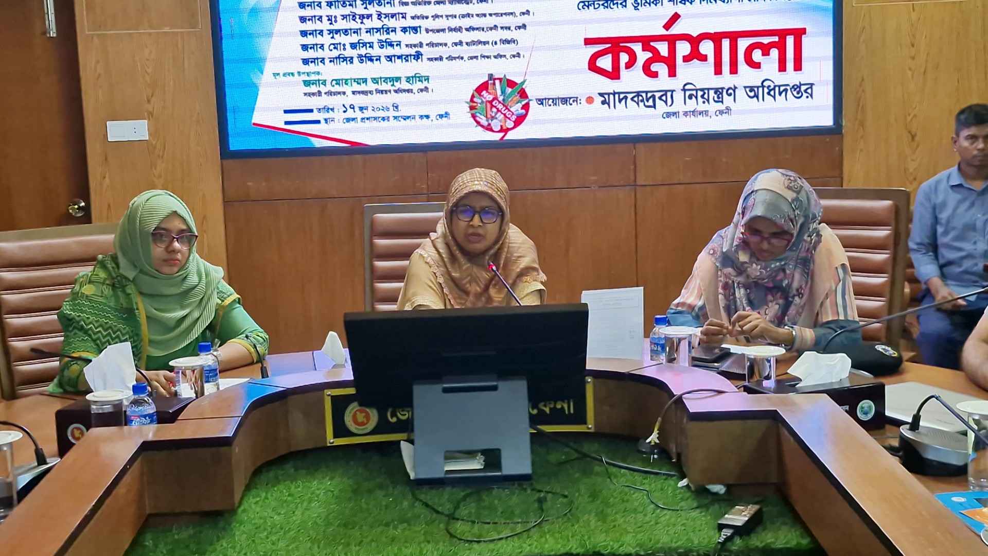 ‘মাদক পুরো দেশকে পঙ্গু করে দিচ্ছে, প্রতিদিনই বাড়ছে মাদকাসক্তের সংখ্যা’