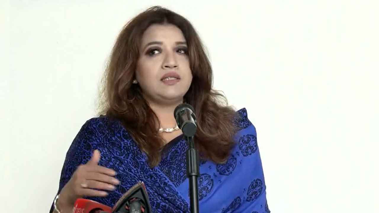 শামা ওবায়েদ