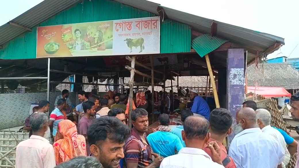 রামপালে ভোক্তা অধিকার আইনে দুই মাংস বিক্রেতার কারাদণ্ড ও জরিমানা