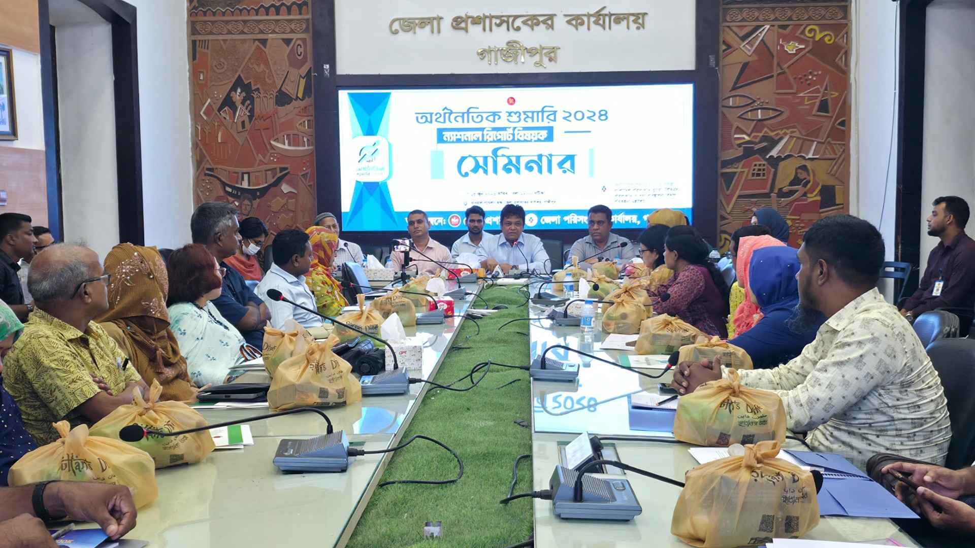 ২৫ লাখের বেশি কর্মসংস্থান নিয়ে দেশের অর্থনৈতিক চালিকাশক্তি গাজীপুর