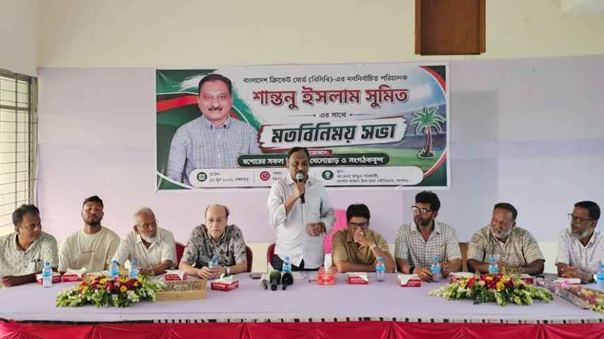 ‘খুলনা বিভাগের ক্রিকেটকে পূর্বের জায়গায় ফেরাতে চাই’