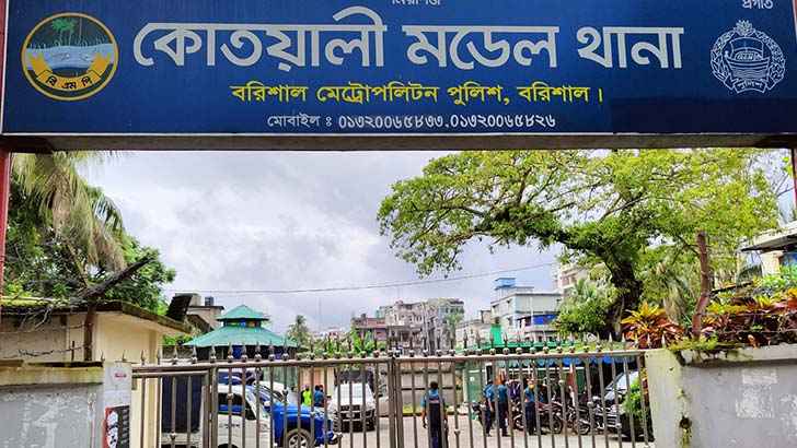 বরিশালে নিখোঁজ অটোরিকশা চালকের বস্তাবন্দি মরদেহ উদ্ধার