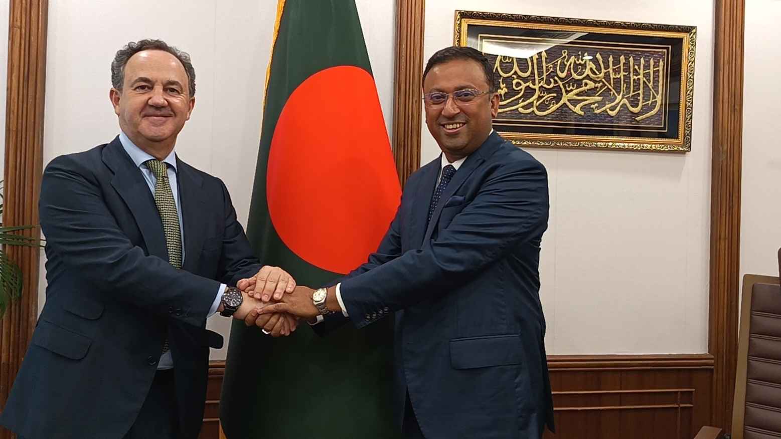 দ্বিপাক্ষিক সম্পর্ককে আরও শক্তিশালী করতে চায় স্পেন-বাংলাদেশ