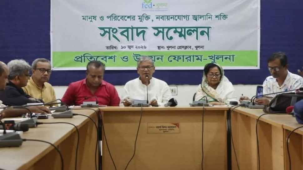 দুই যুগ ধরে বন্ধ সোনাডাঙ্গা সোলার পার্ক সচল করতে ছয় দফা সুপারিশ
