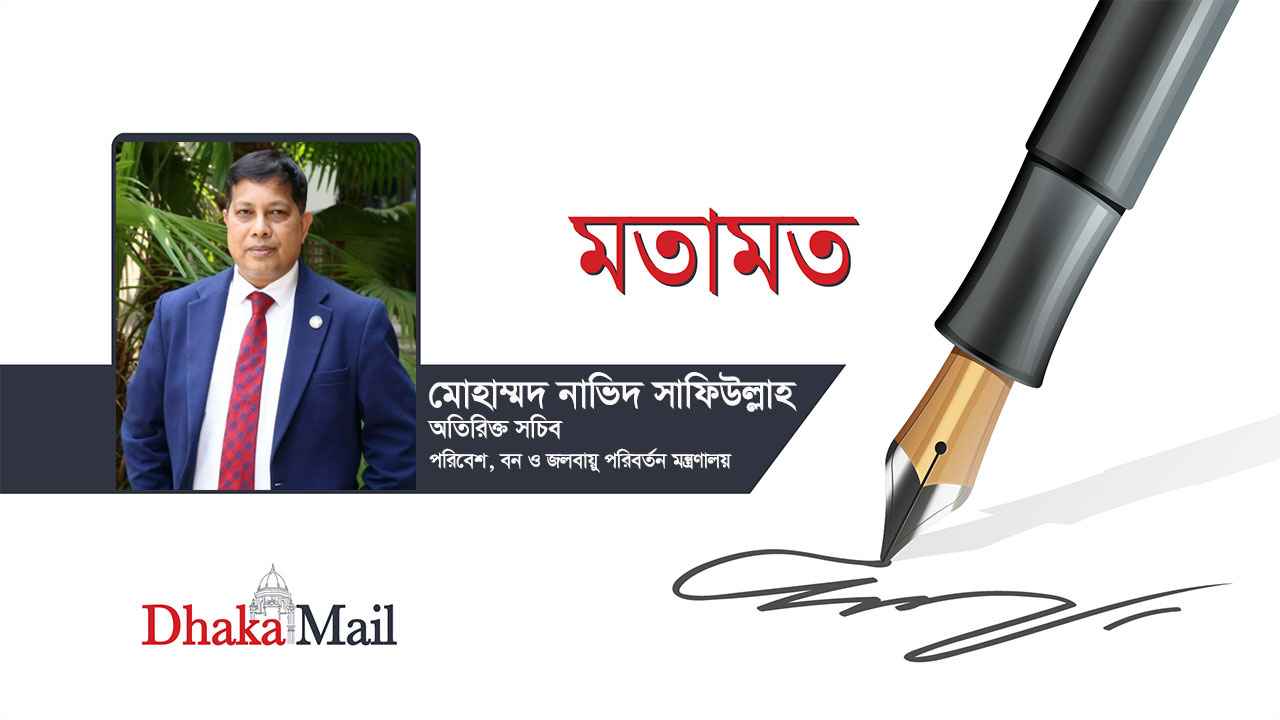 ম্যানগ্রোভ পুনরুদ্ধার, জীববৈচিত্র্য সংরক্ষণ ও ব্লু কার্বন অর্থায়ন