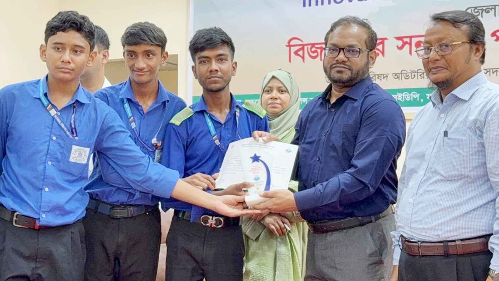 চাঁদপুরে ইনোভেশন আইডিয়া শোকেসিং প্রোগ্রামে তিন শিক্ষা প্রতিষ্ঠান সেরা