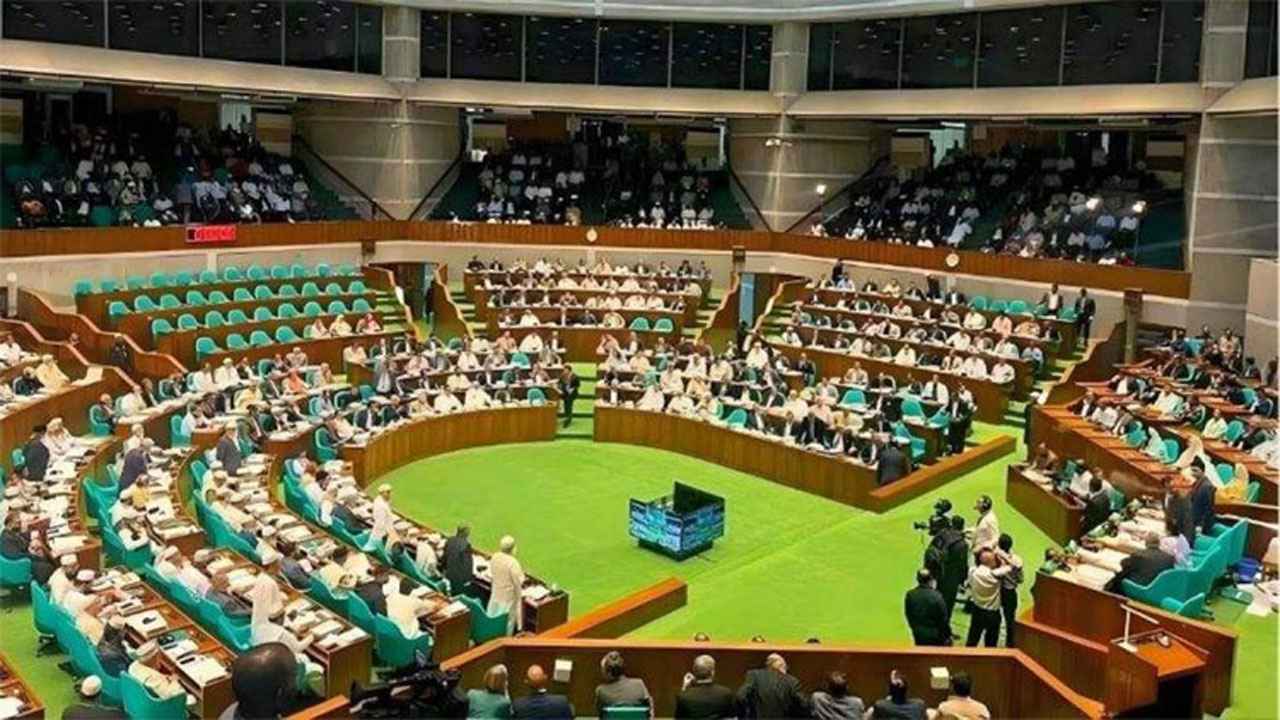 জাতীয় সংসদ
