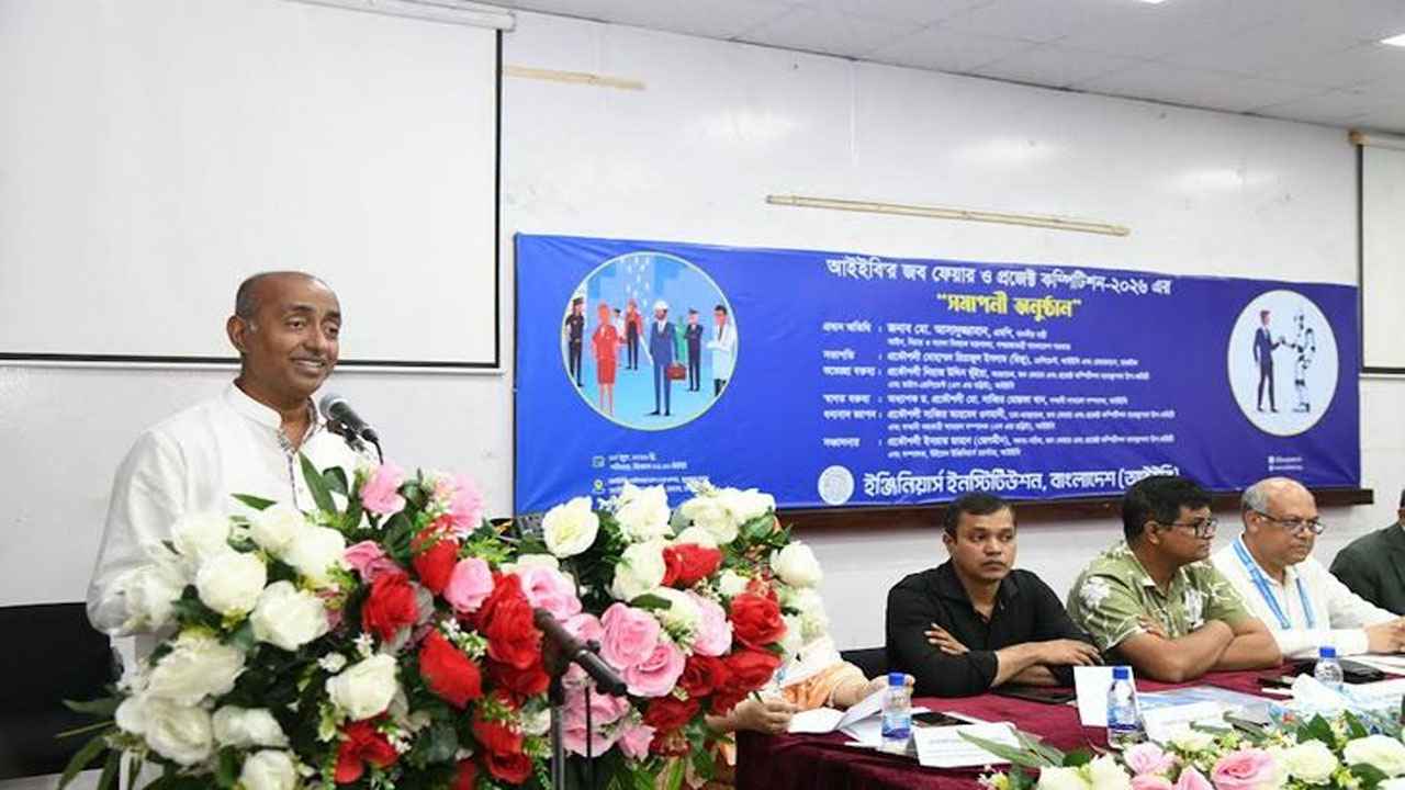 মেধাবী প্রকৌশলীদের বিদেশমুখী প্রবণতা কমাতে হবে: আইনমন্ত্রী