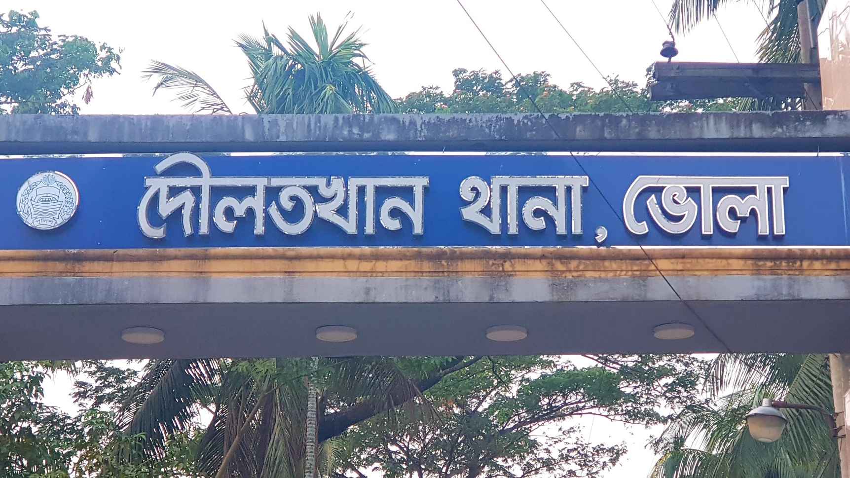 শাশুড়ি বকাঝকা করায় আত্মহত্যা করলেন রিজভী