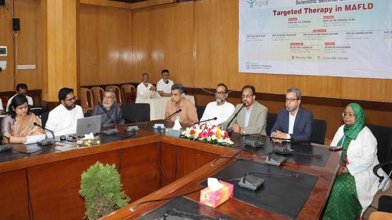 স্থূলতা ও ডায়াবেটিসে বাড়ছে ফ্যাটি লিভার, লক্ষ্যভিত্তিক চিকিৎসায় জোর