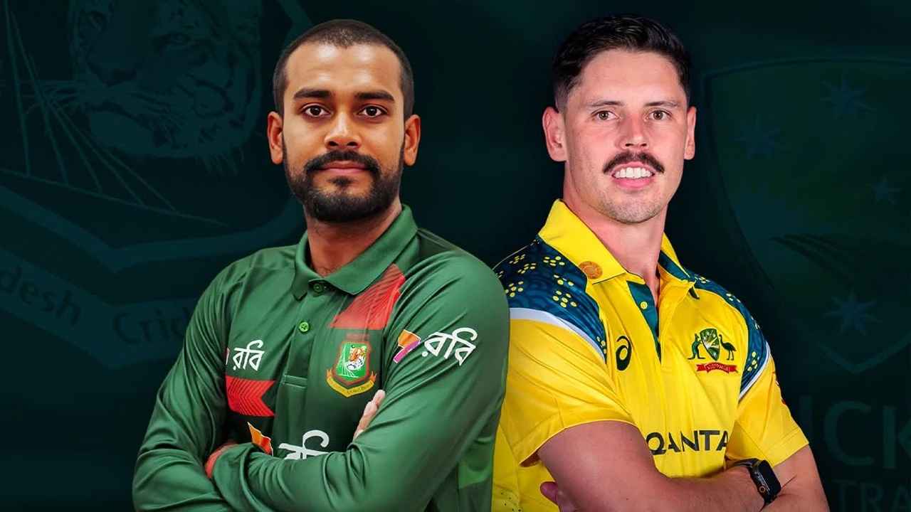 টস জিতে বাংলাদেশকে ব্যাটিংয়ে পাঠাল অস্ট্রেলিয়া