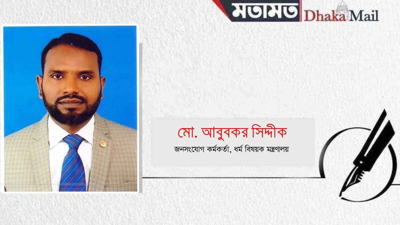 অদম্য প্রত্যয়, নিরলস সেবা ও নিবিড় মনিটরিংয়ে অনিন্দ্য হজ ব্যবস্থাপনা