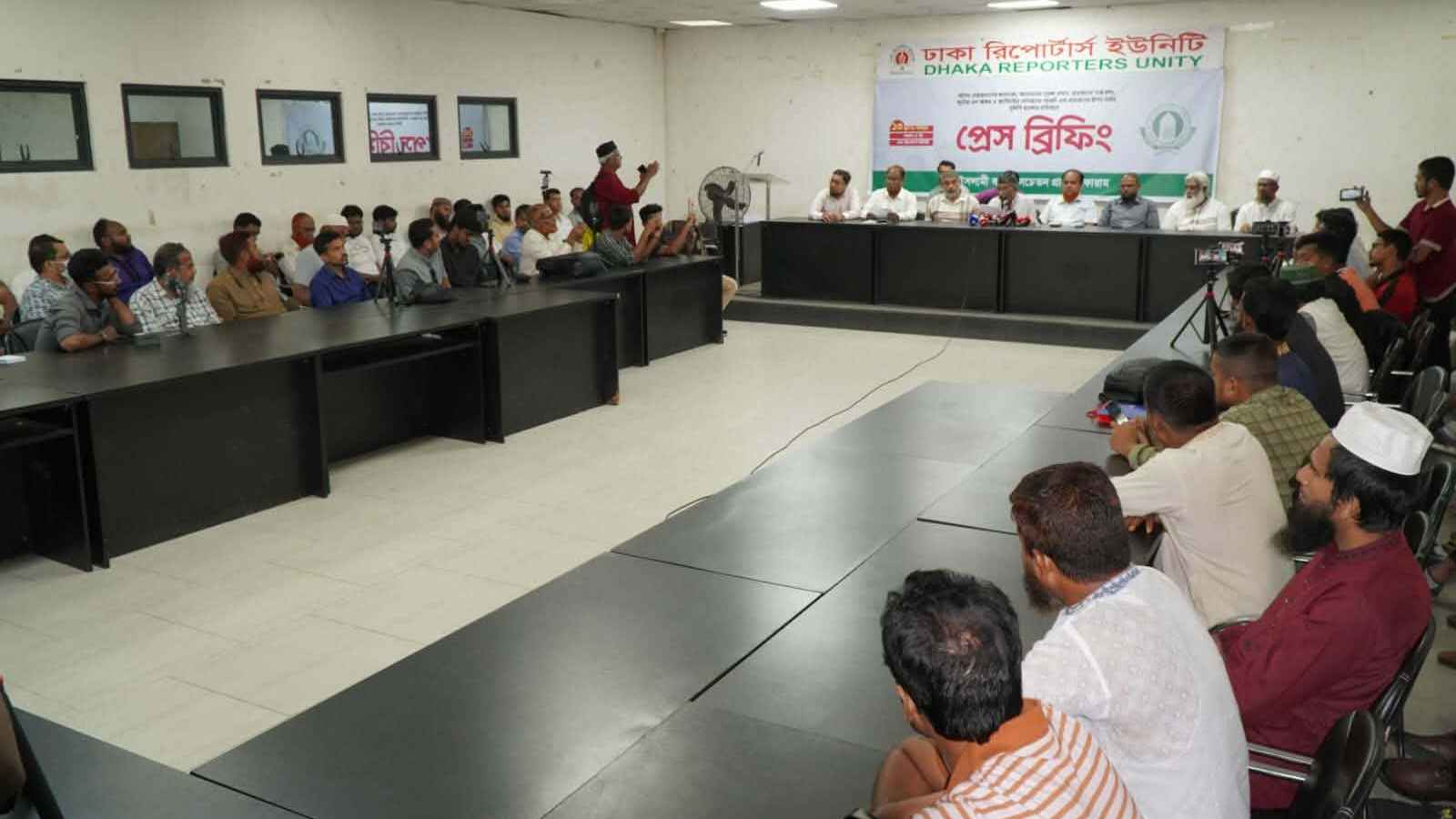 ব্যাংক লুটেরাদের বিচারে বিশেষ ট্রাইব্যুনাল দাবি