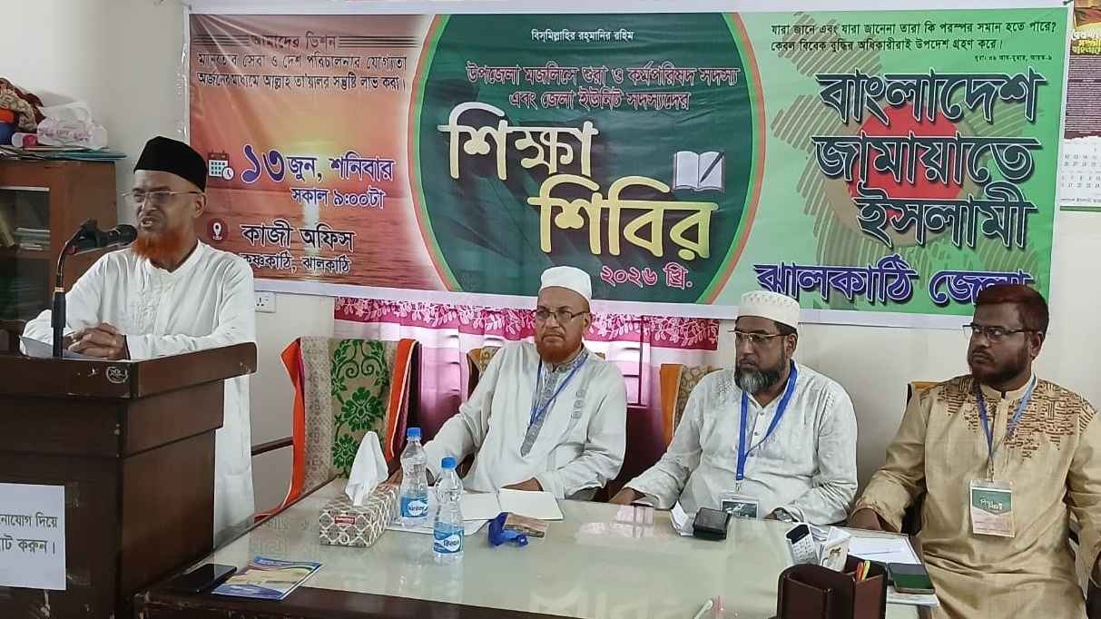 ‘ভোটের রায় মেনে নিন, নয়তো ৭০ শতাংশ মানুষ রাজপথে নামবে’