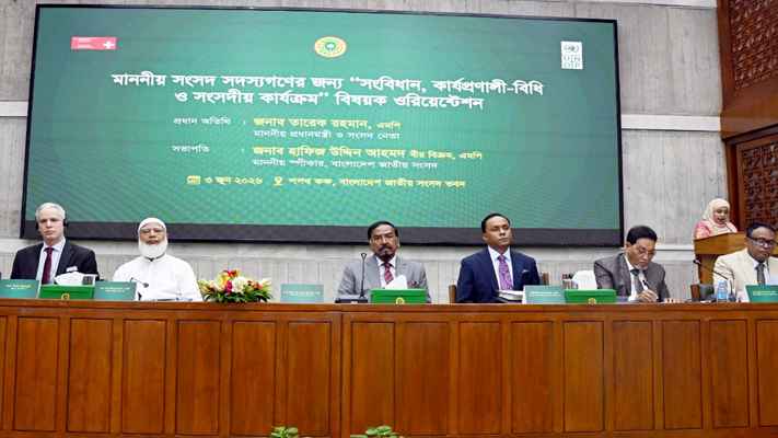 জনগণের প্রত্যাশা পূরণে কাজ করছে ত্রয়োদশ জাতীয় সংসদ: স্পিকার