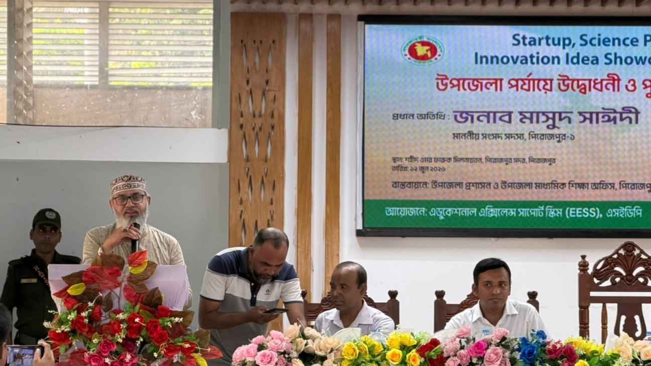 আজকের কিশোররাই বাংলাদেশকে উন্নত ও সমৃদ্ধ দেশে পরিণত করবে: মাসুদ সাঈদী