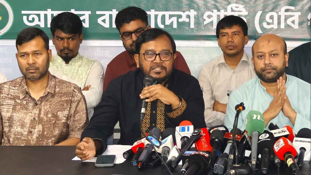 ক্যাপাসিটি চার্জের অপচয় বন্ধ করে বিদ্যুতের দাম কমানোর দাবি এবি পার্টির